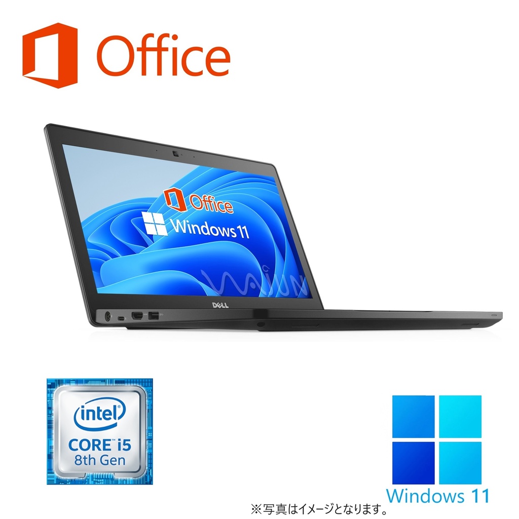 （整備済）デル 中古ノートPC 5290 MS Office 付 DELL LATITUDE 5290 中古ノートパソコン：中古パソコン 中古PC